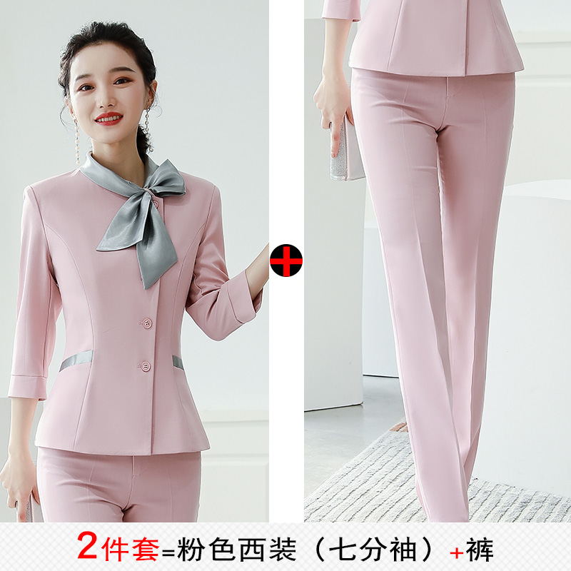 Mặt trận quản lý khách sạn bàn workclothes mùa hè ngắn tay chuyên nghiệp mặc bộ phong cách thời trang phong cách váy màu xanh bột quần bảo hộ lao động