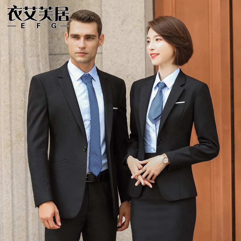 Upscale Men's suits suit Body Suits for men and women Sifu New Lang high-end jacket manager boss Workwear