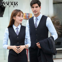 Horse clip professional suit set two-piece set for men and women with the same bank hotel tooling Waistcoat Vest business dress
