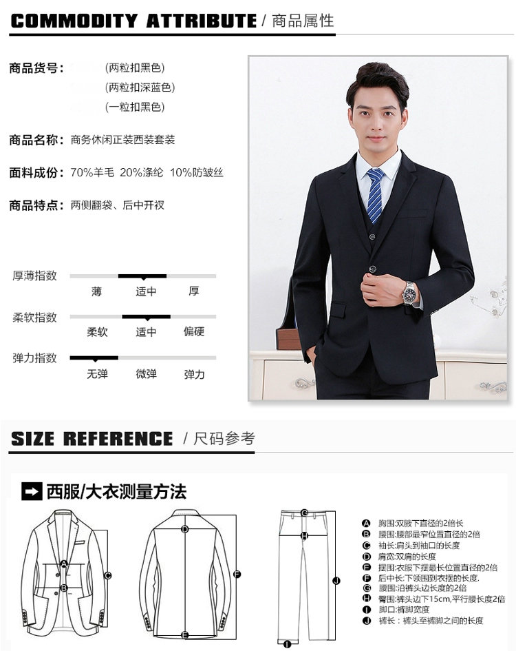 Bộ vest vest nam phù hợp với giới trẻ và trung niên là điêu khắc quần phù hợp chuyên nghiệp chú rể phù hợp nhất áo nam đẹp