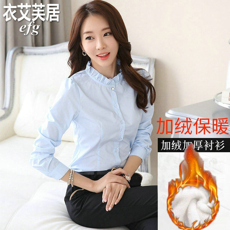 Fashion Long Sleeve Shirt Plus Velvet Lace Upright Collar Shirt Woman New Warm Thickening Work Suit Korean Version With Bottom Blouse