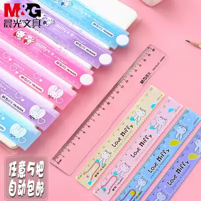 Morning light wave ruler ruler 15cm18cm20cm transparent plastic ruler multifunctional scale cartoon children