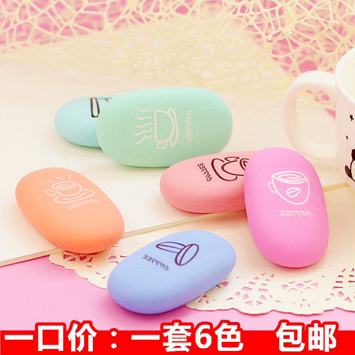 Japan-ROK Stationery Goose Pebble Modelling Student Rubber Creative Clean New Cute Cartoon Big Rubber Eraser