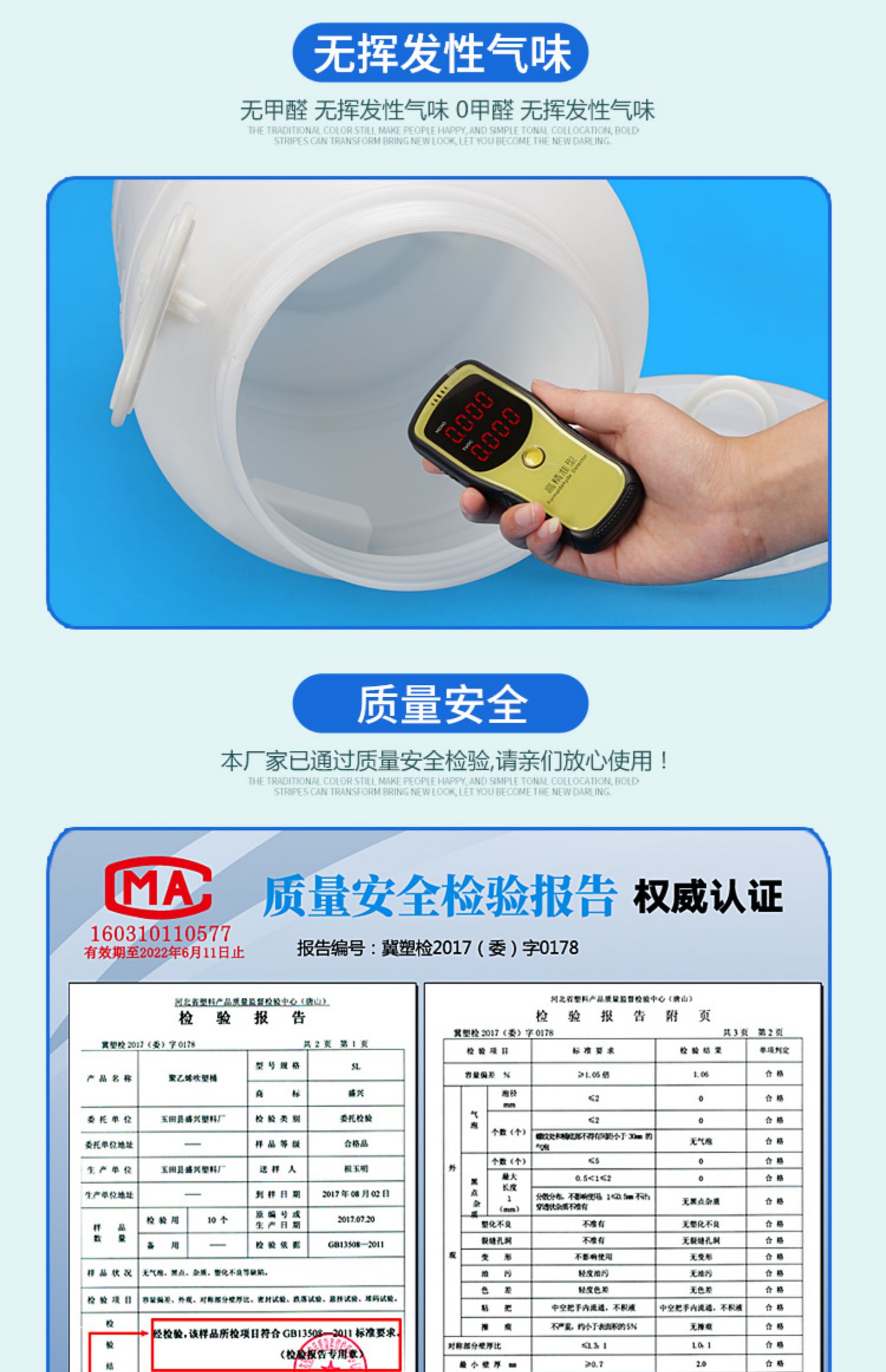 Xô chứa bể nhựa enzyme có vòi chứa nước bể chứa nước cấp dung tích lớn - Thiết bị nước / Bình chứa nước bình nước to