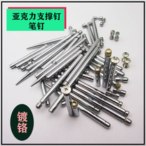 Professional manufacturers Stainless steel solid double-headed decorative nails Acrylic nails nib advertising nails label nails round tip