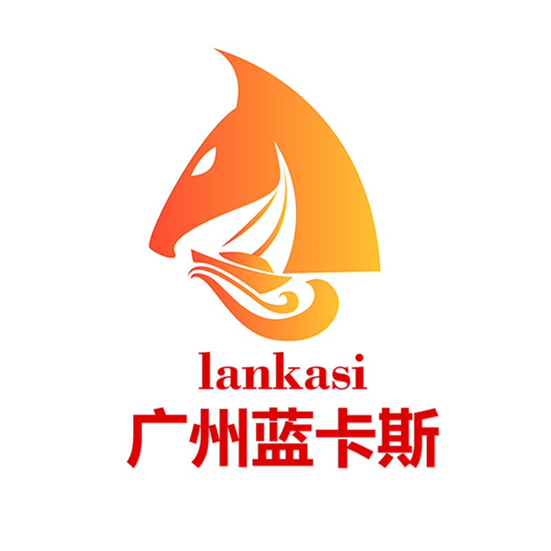 蓝卡斯电器品牌店