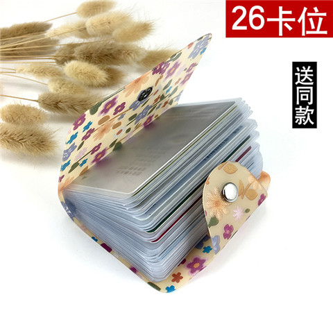 Gói thẻ Hàn Quốc 2018 dành cho nữ dung lượng lớn gói thẻ đa vị trí thẻ từ ngân hàng đặt thẻ sinh viên nhỏ đựng hoa - Chủ thẻ ví da nữ