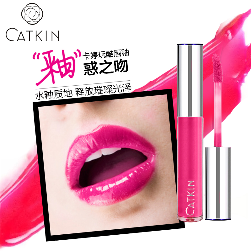 Catkin/卡婷 玩酷唇釉3g持久滋润口红不脱妆唇蜜/唇彩咬唇妆正品