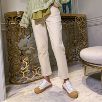 Maternity pants Autumn wear trousers 2021 new autumn wear nine-point loose straight pants Korean version of the tide mother