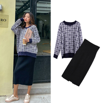 Pregnant women fashion suit autumn and winter new knitted wool long-sleeved top fashion black skirt hip skirt tide mom