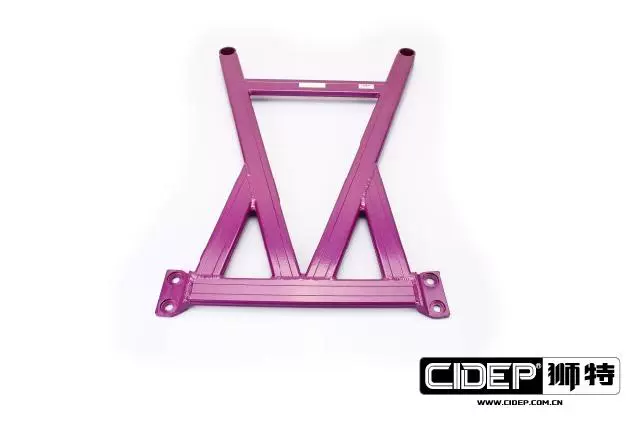 CIDEP Lion 12-13 tuổi SEAT LEON phía trước thanh cân bằng thanh kéo thanh chống lật thanh râu tôm xe an toàn - Smart Scooter