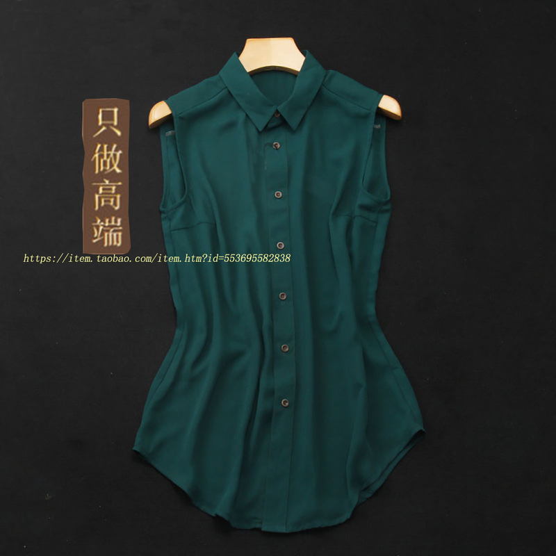 2026 New Solid Color Sleeveless Shirt Women's Summer Turn-Down Collar Chiffon Shirt Women's Ol Top Autumn and Winter Base Shirt