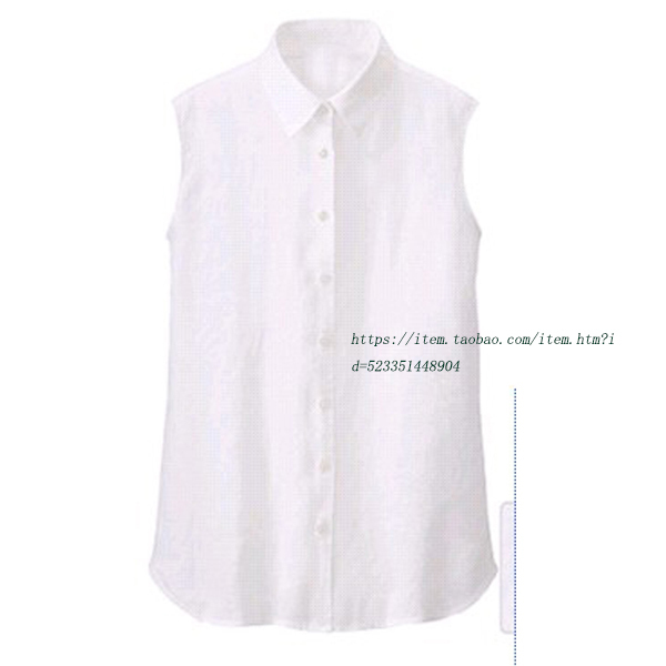 Women's New Autumn and Winter Professional Slim-Fitting White Sleeveless Shirt, Women's Summer Korean Style Shirt, Pure Cotton Top