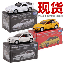 TOMY multi-mecca premium black box 37 ath domain EK9 civic TYPE R 38 Mazda FC RX7