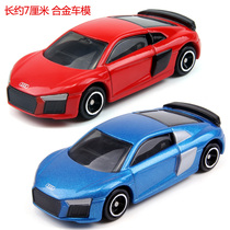 TOMY Tomica No 39 No 6 Audi R8 supercar alloy car model toy model