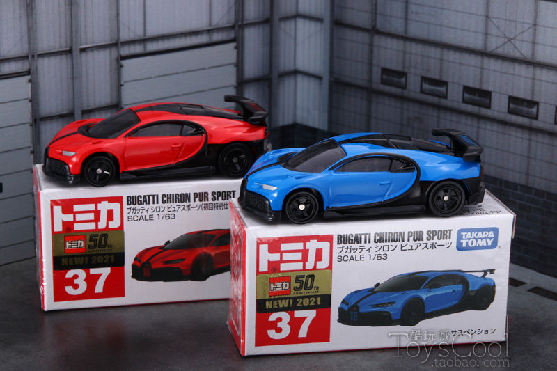 Модель машины 初回限定布加迪凯龙多美卡37号1/64合金车模 金属车模型收藏玩具 Takara Tomy