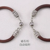 Аксессуар, магнитный глянцевый браслет, аксессуары, DIY