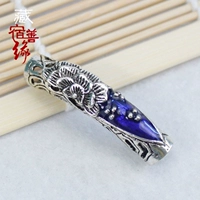 Древний серебряный синий