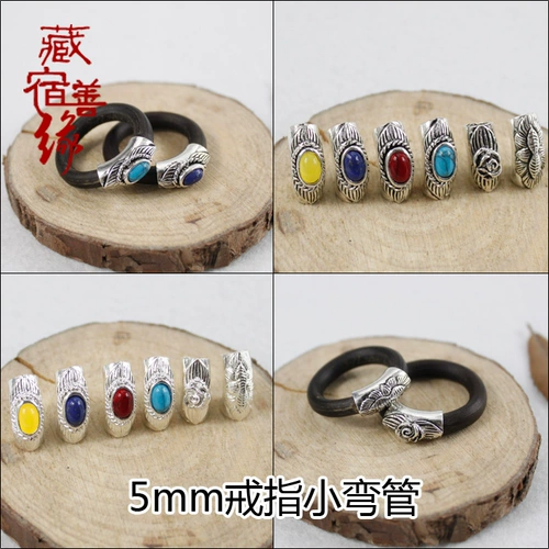 Кольцо, бирюзовая изогнутая трубка для влюбленных, этнический аксессуар, 5mm, этнический стиль