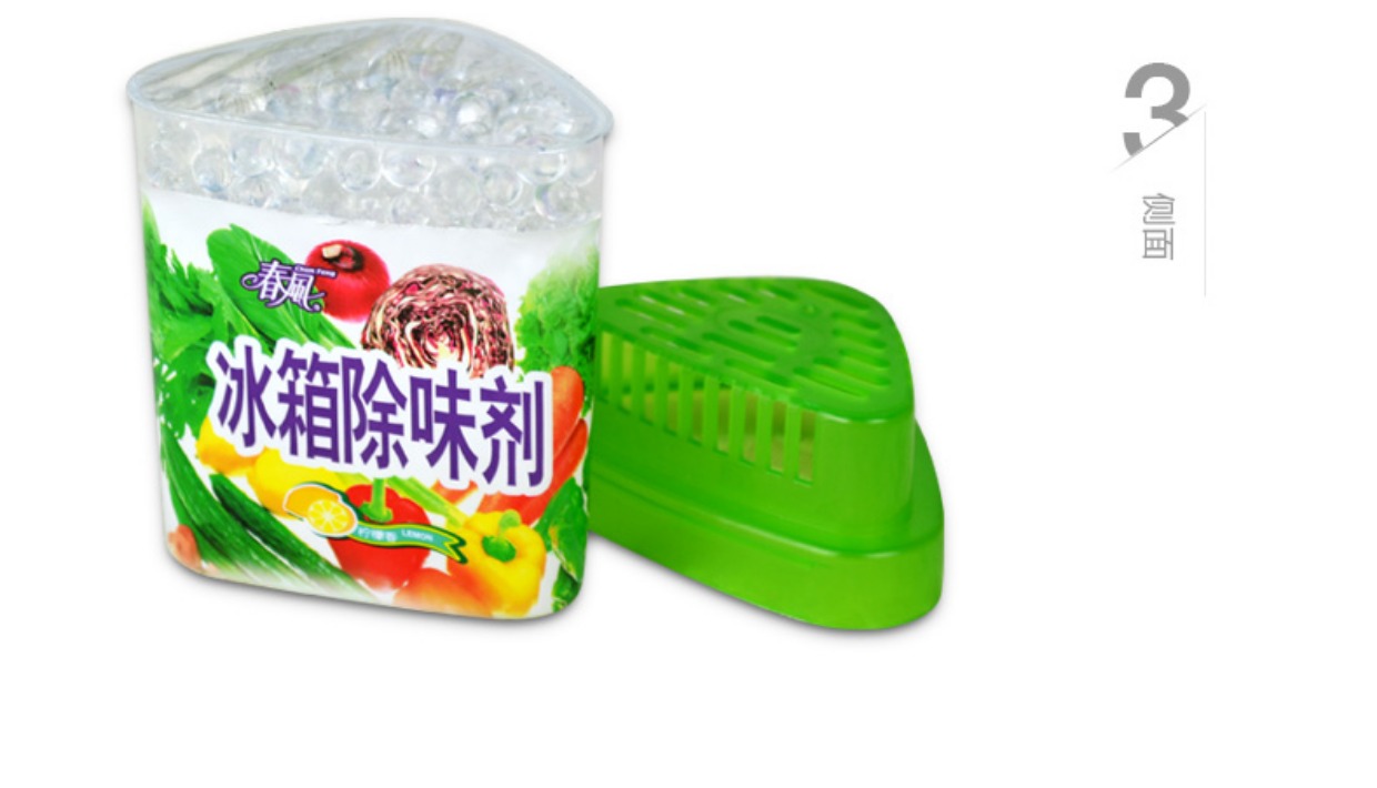 nước tẩy quần áo Tủ lạnh khử mùi khử mùi để hương vị hộp khử mùi chanh thơm khử mùi khử mùi làm mát không khí mua 2 tặng 1 - Trang chủ viên tẩy lồng giặt