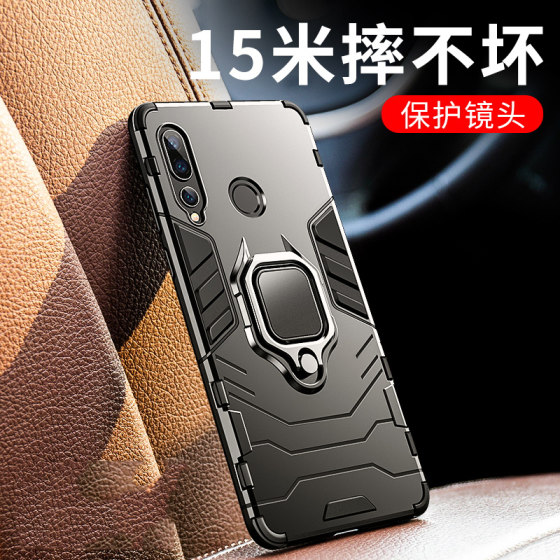 Suitable for Huawei Y9Prime 2019 Phone Case with Invisible Stand Stk-L22 Protective Cover Hard Shell Car Mount Ring Stk-L21 Silicone Soft Edge Personalized Creative Lx3 Simple Business Anti-Drop