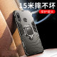 Suitable for Huawei Y9Prime 2019 Phone Case with Invisible Stand Stk-L22 Protective Cover Hard Shell Car Mount Ring Stk-L21 Silicone Soft Edge Personalized Creative Lx3 Simple Business Anti-Drop