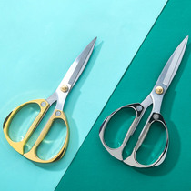 Scissors Stainless Steel Alloy Powerful Scissors Kitchen Meat Cut Home Fabric Leather Cutting Tool Wedding Tailoring