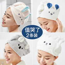 Shower cap dry hair cap super absorbent quick-drying 2021 new shampoo ladies bag head bath towel cute children dry hair towel