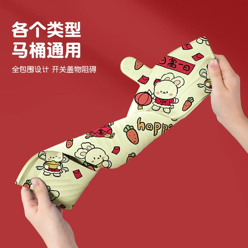 Зимний туалет, одноразовая водонепроницаемая универсальная подушка