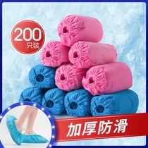 Disposable shoe cover thick wear-resistant dust-proof non-slip breathable student room household indoor non-woven foot cover bag