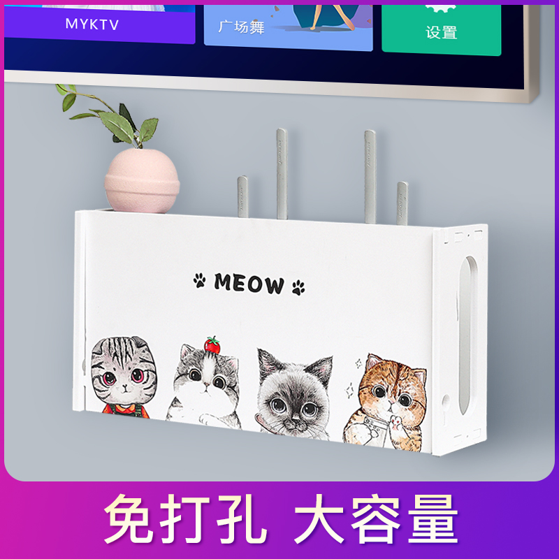 Wireless Router Shelving Machine Top Box Wifi Containing Box Wifi Containing Box Wall-mounted Wall-mounted Wall-mounted Shield Case Shelf