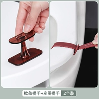 [Подъемная рука+круговой подъем] ● [Румяна] ● 2 установки