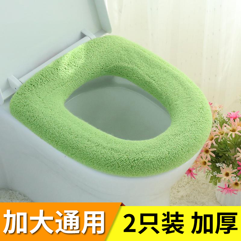 Universal large toilet mat plus u-shaped toilet seat washer cover home toilet cover square plush thickened winter