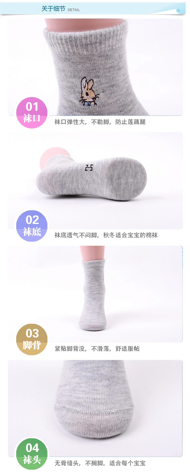 Mùa thu và mùa đông 2017 trẻ em mới vớ trẻ em vớ cashmere dày phù hợp với bé trai và bé gái vớ thỏ tất dài cho bé gái