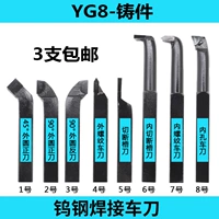 Сплав -нож -Автомобильный нож 20 квадратный метр -в -гарден в саду, сплав -автомобильный нож, обычный автомобиль.