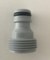 Motorboat water joint 4 points external tooth Western water joint