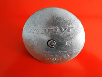 R3 butterfly zinc yacht anti-corrosion anode yacht wave pressure plate zinc block