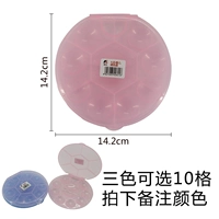 Красочный Лу эр (17 сетка)