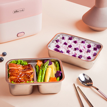Bear electric lunch box accessories 304 stainless steel liner Partition liner box container DFH-B12E1 B12U8