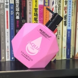 灞傝 灞傝 楁 ˉ ˉ 姘 姘 昵 鏁 埚 鑶淎 鑶淎 鑶淎 鎶ゅ 犳 犳 鐤楃  鍣ㄦ 椤 ご ご 钂 钂 钂 钂 钂 钂 钂 钂 钂 钂 钂 钂