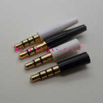 3 5 headphone plug gold-plated 3 5MM audio plug three-section four-level headphone plug audio plug