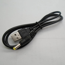 USB male head to DC 4 0*1 7mm round hole dc4017 charging cable adapter wiring