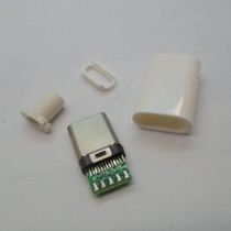 Typeec plug DIY plug solder wire USB Type-C male