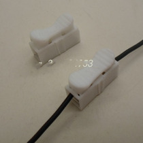 Terminal test clamp press type quick terminal block flame-retardant terminal plug-in