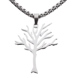 Xxx дерево мести жизни