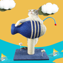  Flying fish cat scratching board sisal cat grinding scratching board Large durable non-shavings vertical cute cat scratching post Pet toy