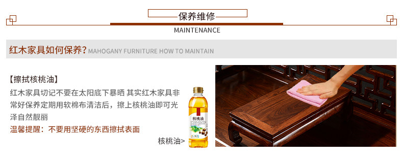 Техническое обслуживание и техническое обслуживание