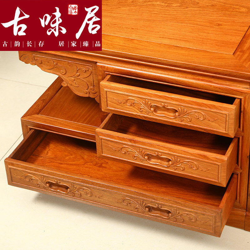 ��ζ����黨��ľ�����ӹ�