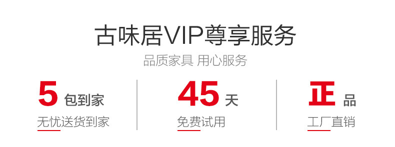 Три -моя гарантия_03.jpg