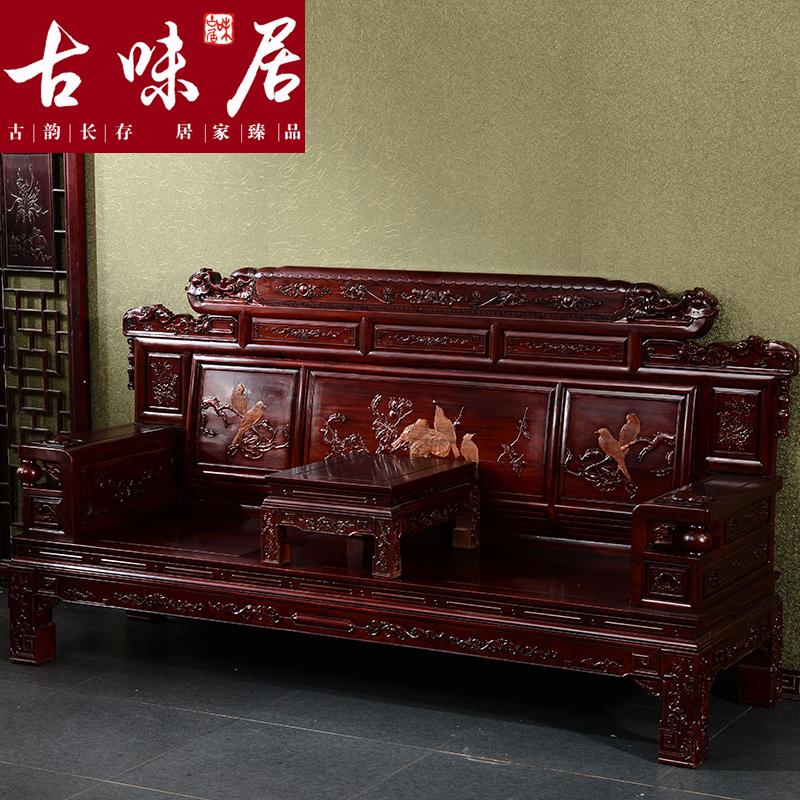 ��ζ�ӷ��޺���֦ľ��ľɳ��ss3